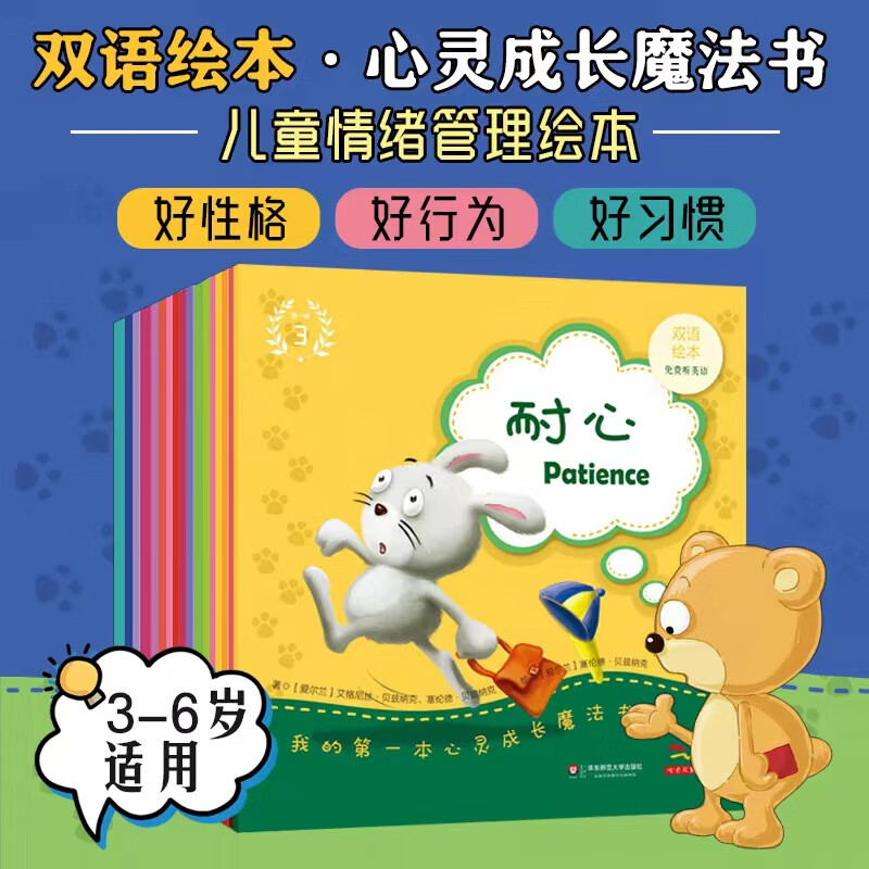 奈芙提斯_奈芙提斯_奈芙提斯