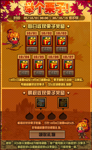 签到手机游戏_签到游戏_签到手机游戏怎么玩