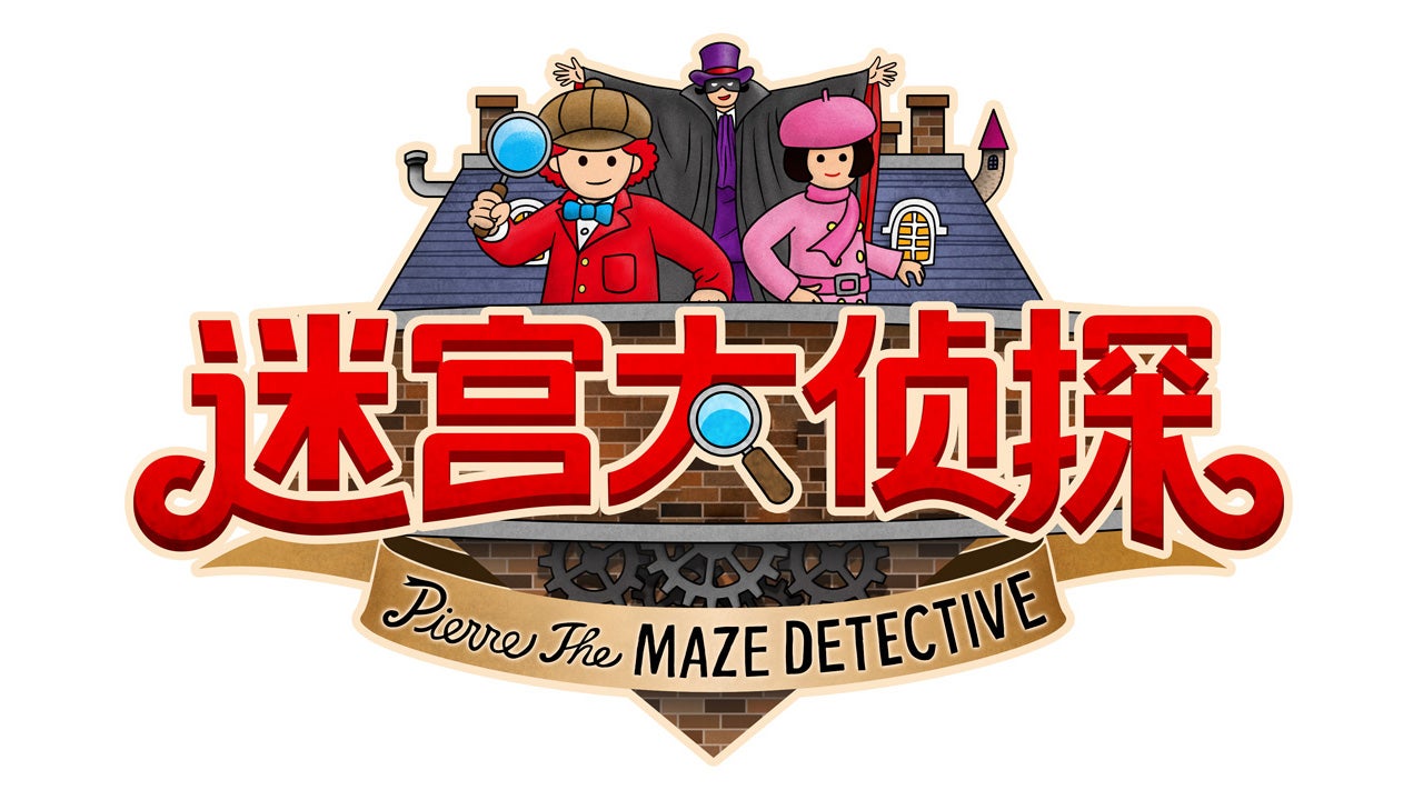 解谜游戏单机版_单机解谜小游戏_手机单机游戏解谜游戏下载