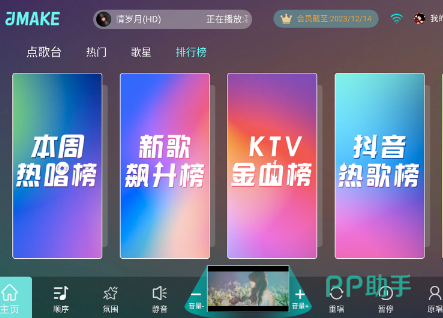 听歌玩游戏卡怎么办_听歌卡适合手机游戏吗_什么游戏适合手机听歌不卡