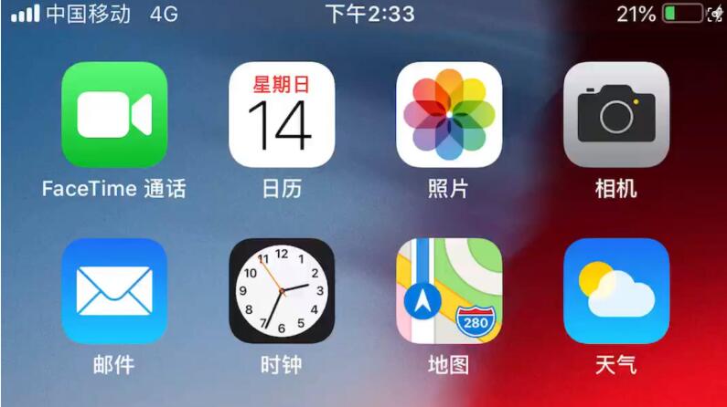 苹果手机玩游戏不能接视频_视频能苹果接玩手机游戏嘛_iphonex打游戏视频