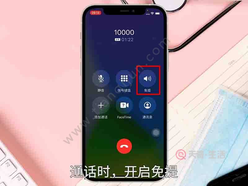 视频能苹果接玩手机游戏嘛_苹果手机玩游戏不能接视频_iphonex打游戏视频