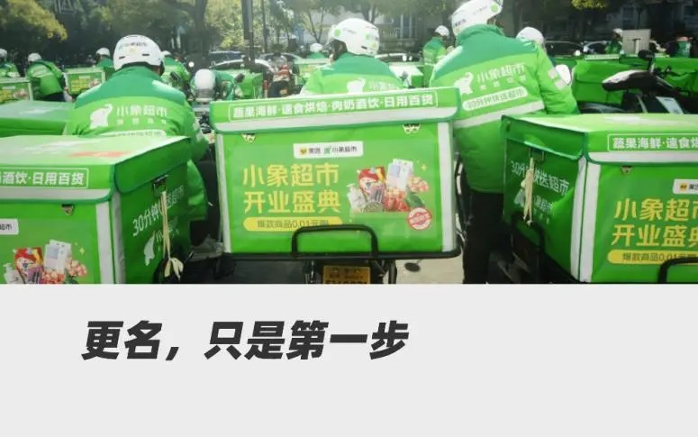 门店定位位置怎么更改_门店定位位置怎么填_如何定位自己的门店位置