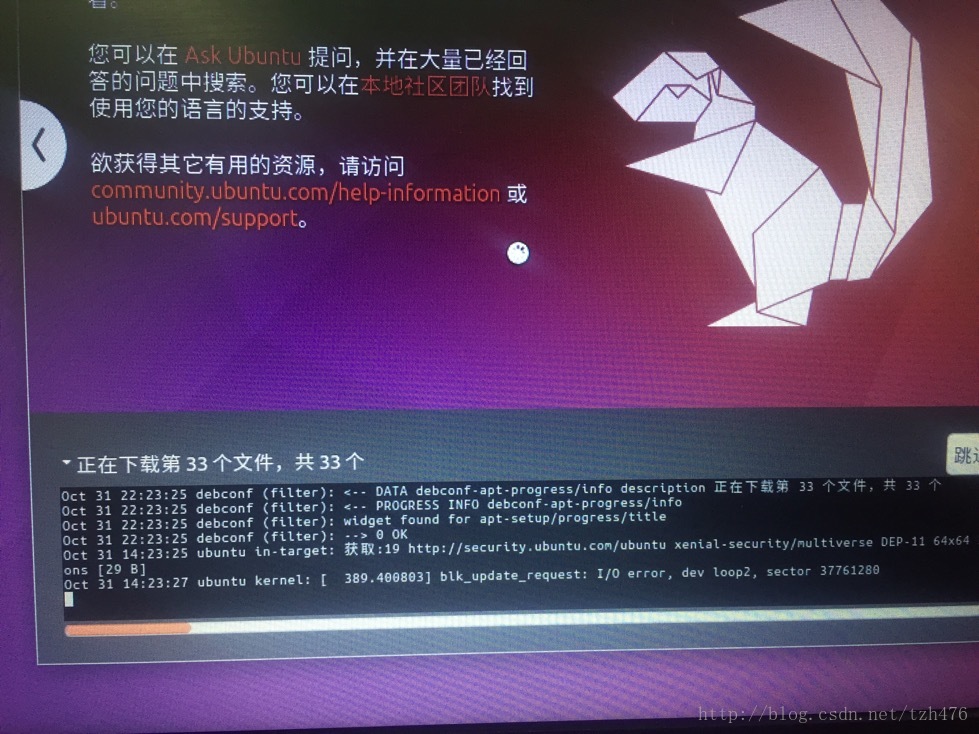 python的错误代码_python代码没错但运行不出来_python代码运行错误