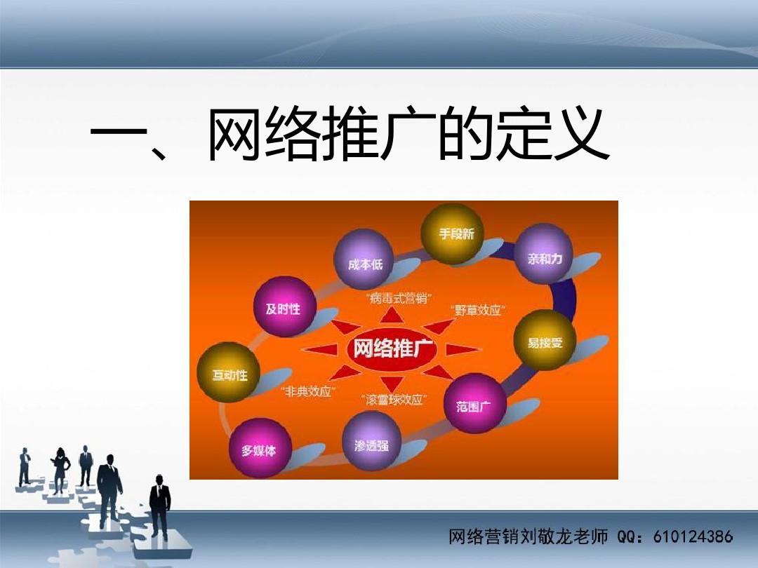 苹果网络游戏_苹果网络手机游戏使用技巧_苹果手机游戏使用网络
