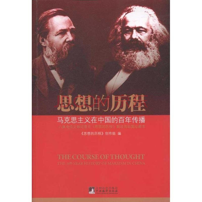 卡缪·维丹_卡缪维丹后来好了吗_卡缪维丹的机体