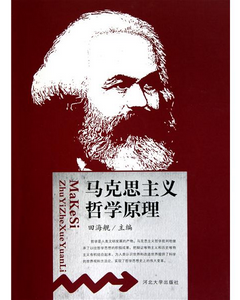 卡缪维丹的机体_卡缪·维丹_卡缪维丹后来好了吗