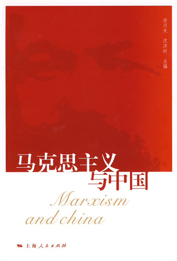 卡缪·维丹_卡缪维丹的机体_卡缪维丹后来好了吗