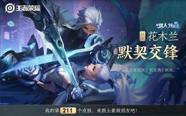 情侣玩的苹果游戏_适合情侣一起玩的苹果游戏_情侣之间手机游戏推荐苹果