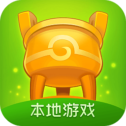 手机qq游戏大厅安卓版_手机qq游戏大厅2020安卓_安卓版qq游戏大厅2018