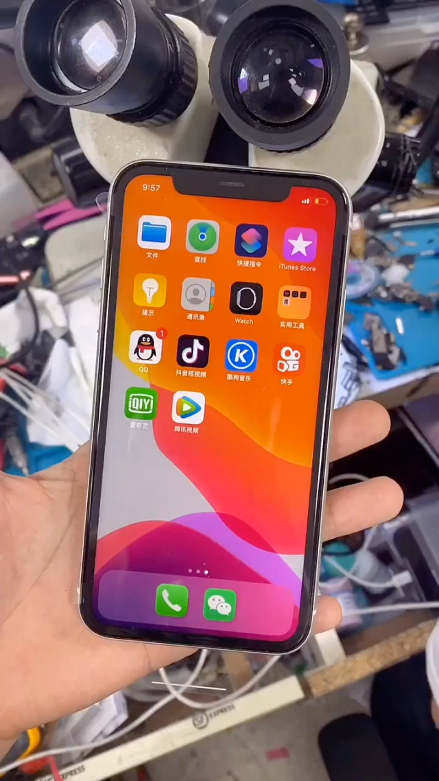 苹果8手机打游戏卡顿_iphone手机打游戏卡顿_卡顿苹果打手机游戏好吗