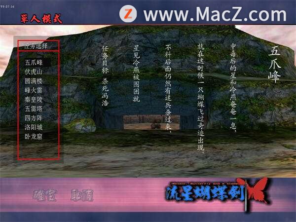 单机过关游戏_手机经典单机无限关卡游戏_无限关卡小游戏