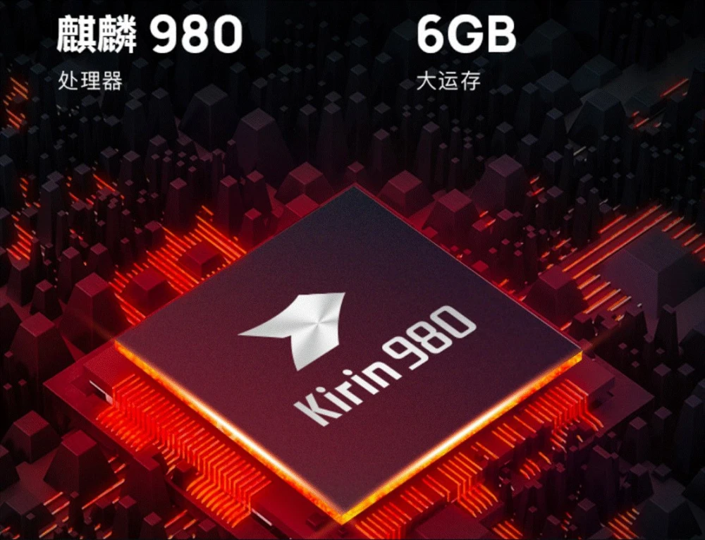 麒麟玩游戏_麒麟985游戏手机版_麒麟985游戏性能究竟怎么样