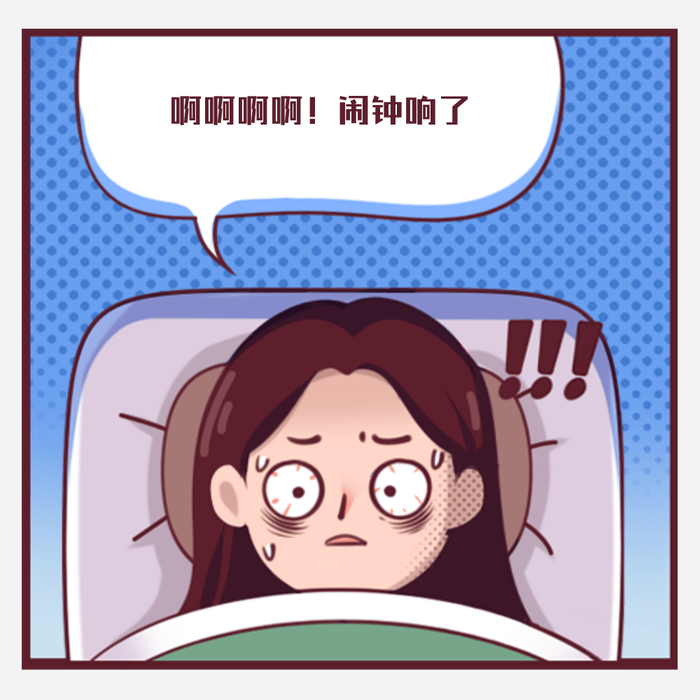 起床小游戏_起床游戏怎么玩_起床游戏手机版