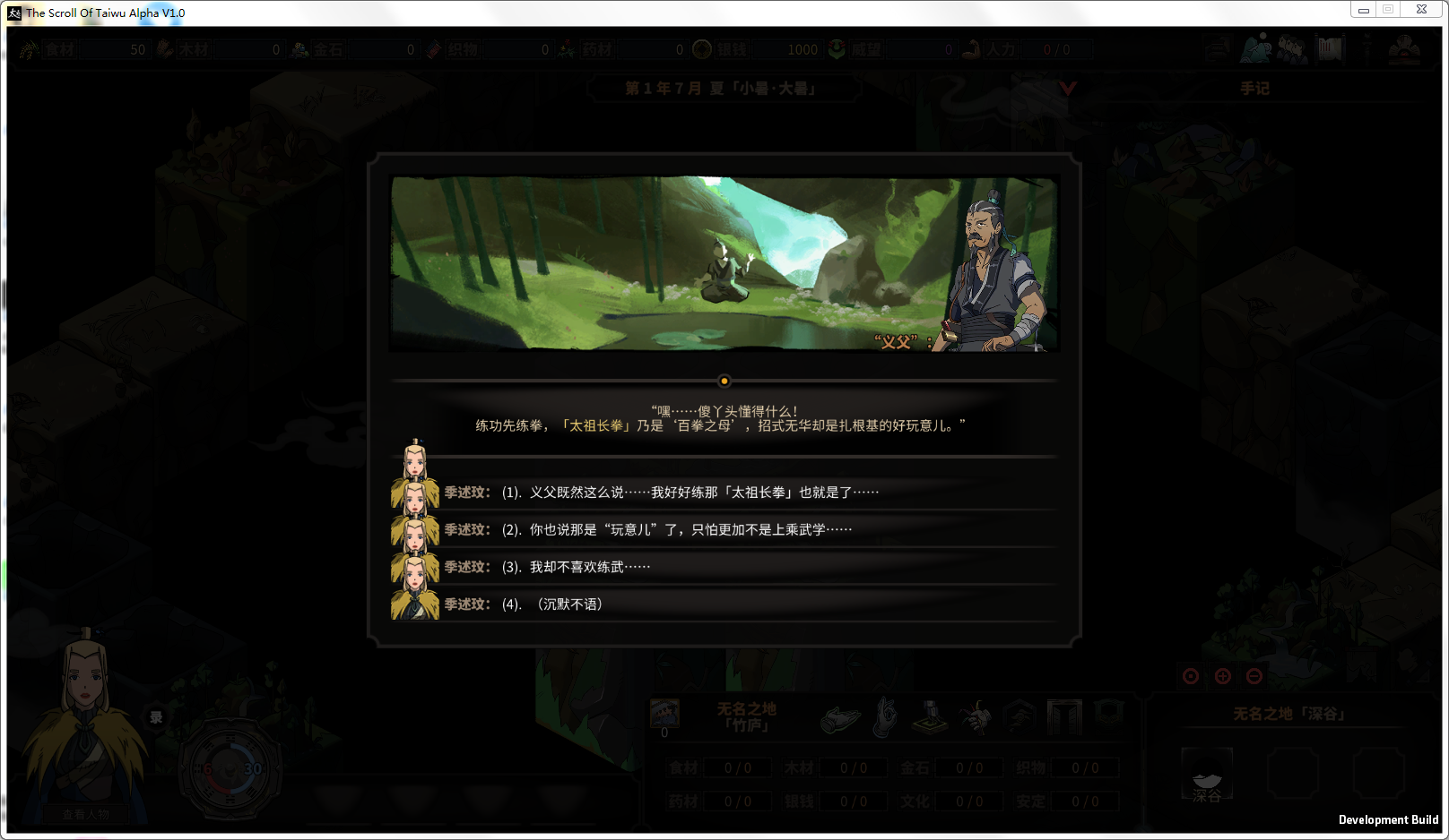 开放手机游戏_手机开售的游戏_开售手机游戏有哪些