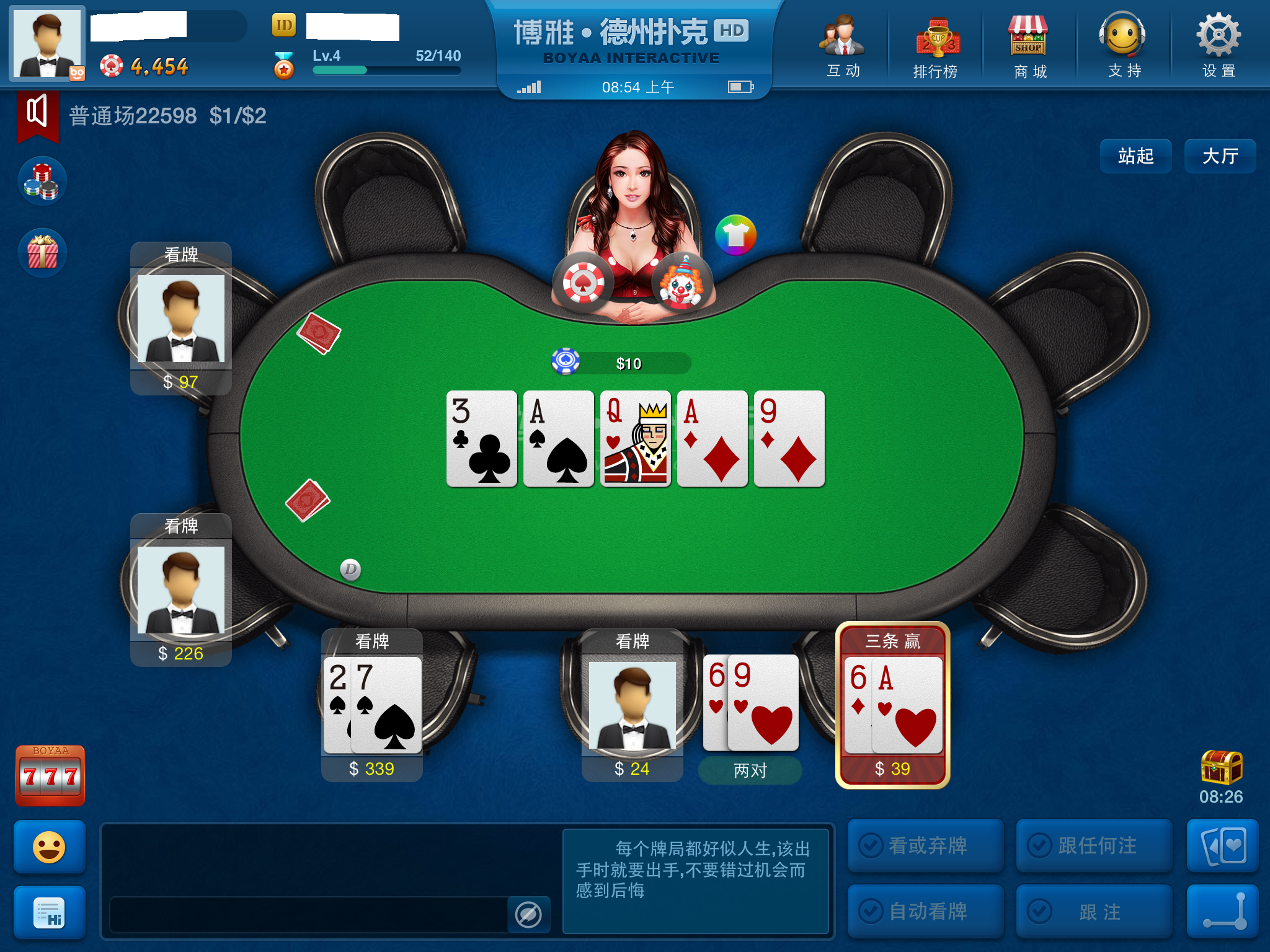 扑克打怪手机游戏_扑克牌游戏怪噜_扑克怪打手机游戏叫什么