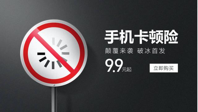 头条闪退苹果玩手机游戏怎么办_头条闪退苹果玩手机游戏没反应_苹果手机玩头条游戏闪退