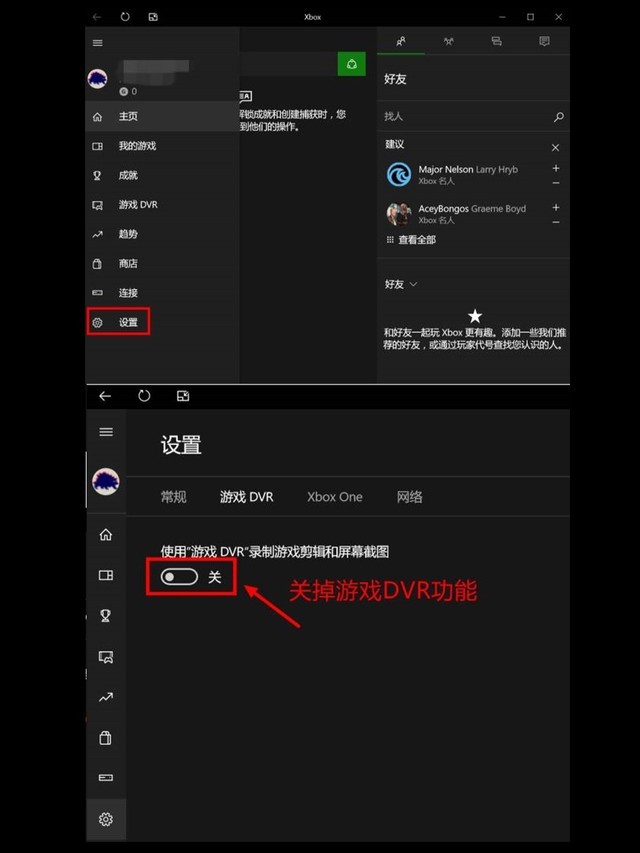 头条闪退苹果玩手机游戏怎么办_苹果手机玩头条游戏闪退_头条闪退苹果玩手机游戏没反应