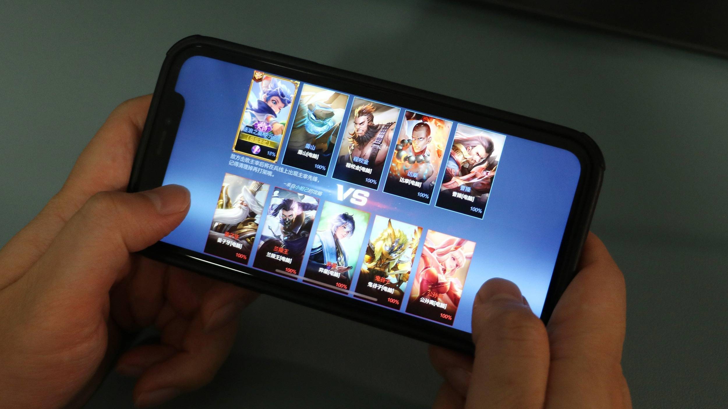 宿舍打游戏视频_适合女生寝室玩的手机游戏_寝室女生4人手机游戏视频