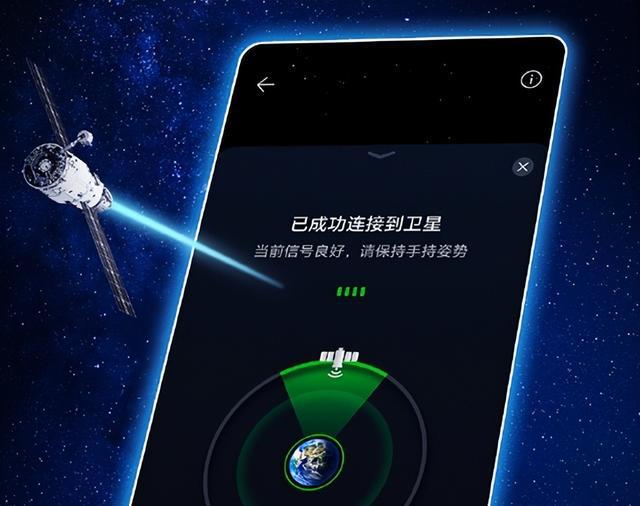 2023年纪念日_2023年接班人有谁_2023年亚运会