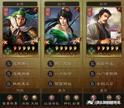 三国类型手机游戏招募大全_三国招募令_三国招募令怎样获取