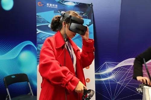 2022年3月25日-数字化媒体与虚拟现实：媒体大会探讨未来