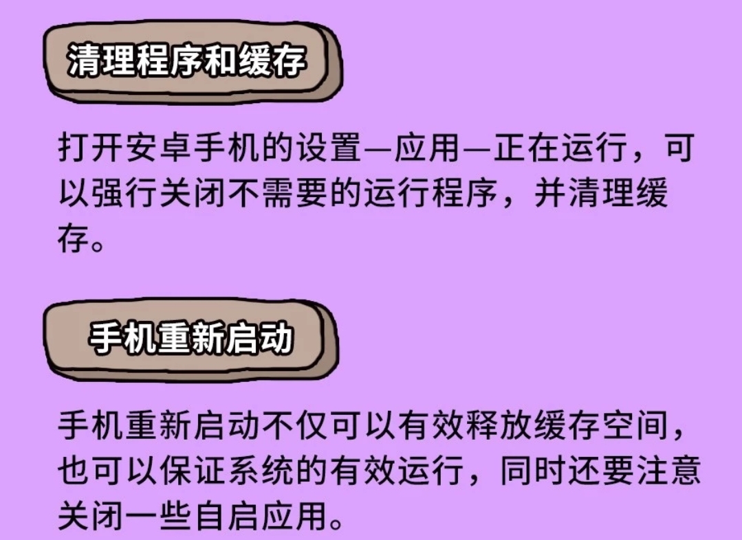 打网页开手机游戏会封号吗_在手机玩网页游戏_手机打游戏打不开网页