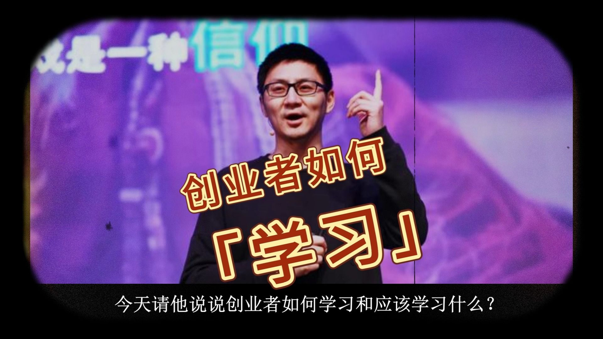 拓海碓氷怎么读_碓氷拓海_碓氷拓海语录