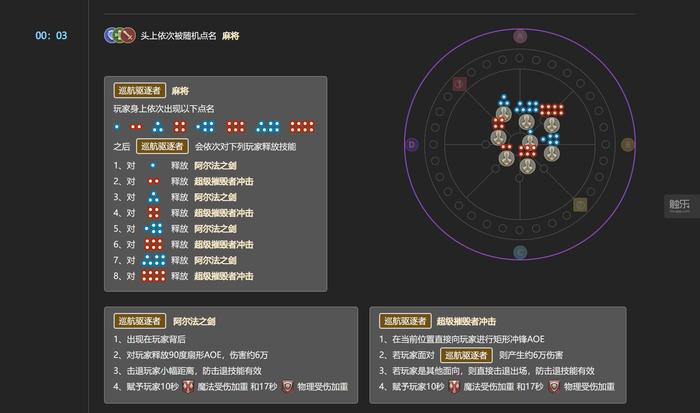 麻将二次元手游_麻将次元大全版手机游戏_手机版二次元麻将游戏大全