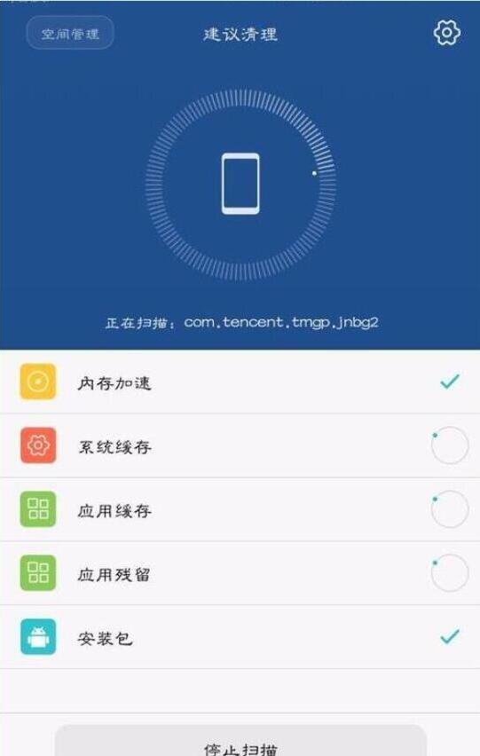 iphone的手机游戏_苹果手机游戏上不去呢_iphoneapp游戏