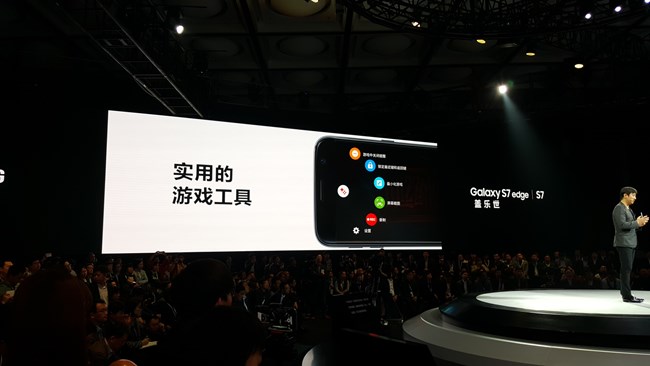 三星手机游戏助推器怎么打开_三星 手机 游戏_三星手机游戏模式怎么设置