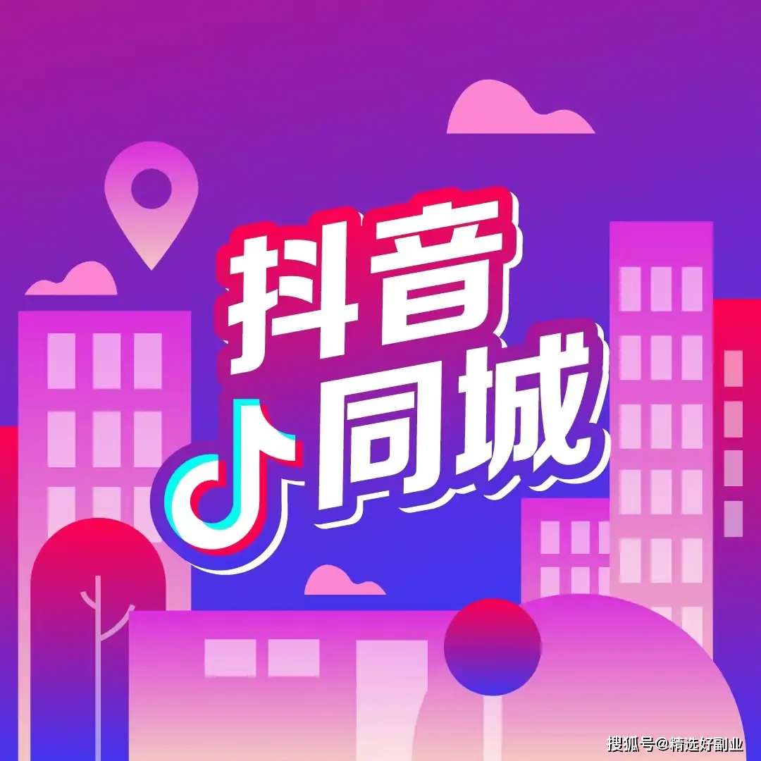 抖音有人工客服吗_抖音的人工客服到底管不管用_抖音人工客服电话有用吗