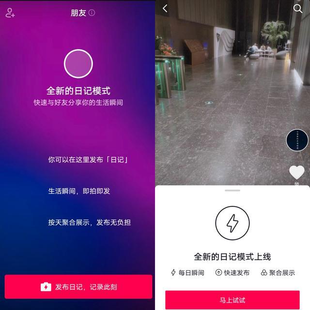 抖音有人工客服吗_抖音的人工客服到底管不管用_抖音人工客服电话有用吗