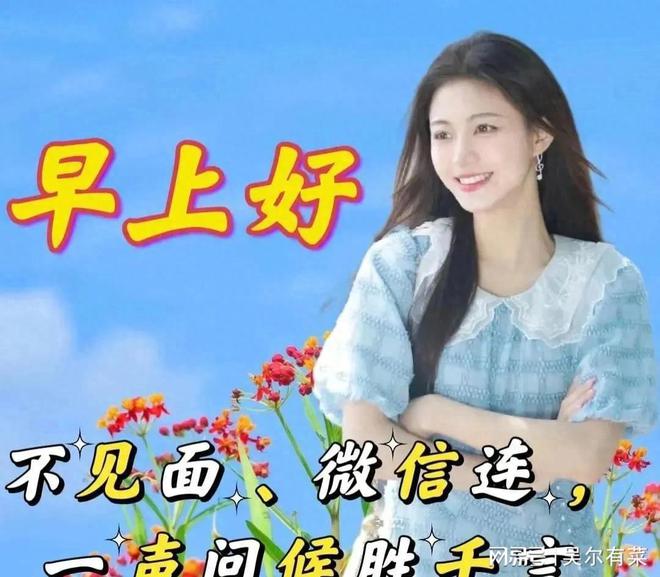 姬祝福语_祝姬_龙骑士07祝姬