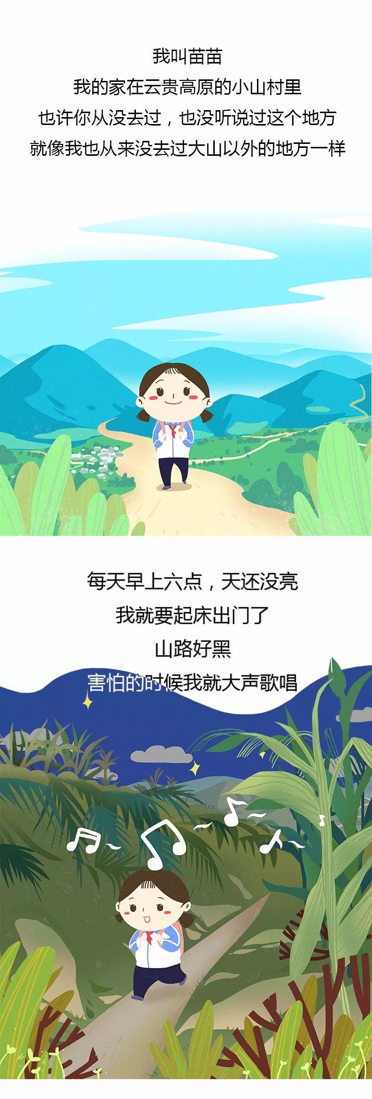 龙骑士07祝姬_祝姬_姬祝福语