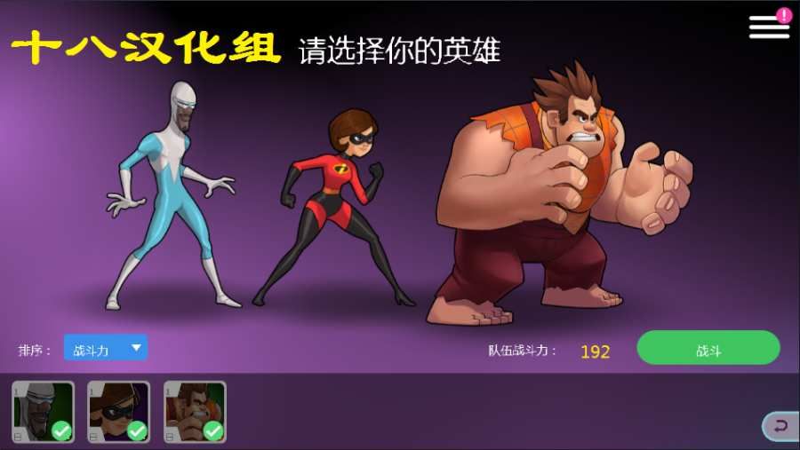 手机游戏有一部分显示不出来_手机游戏有3a大作吗_有的手机游戏