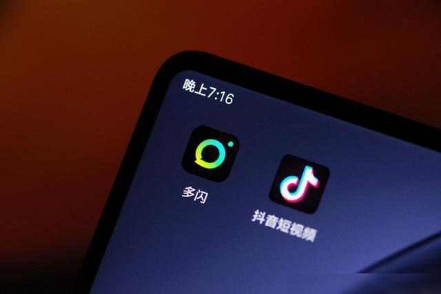 抖音国际版下载_国际版抖音下载_抖音下载版国际版安装