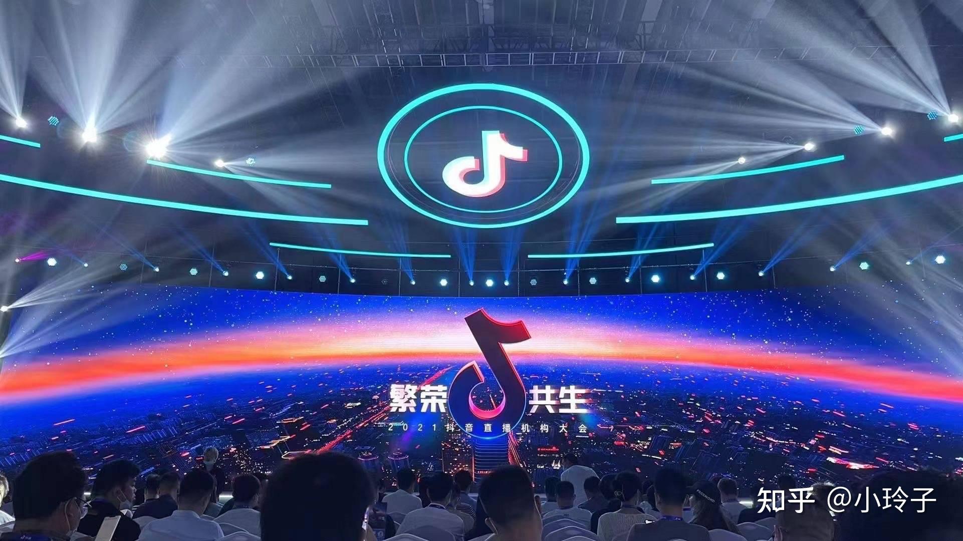 国际版抖音下载_抖音国际版下载_抖音下载版国际版安装