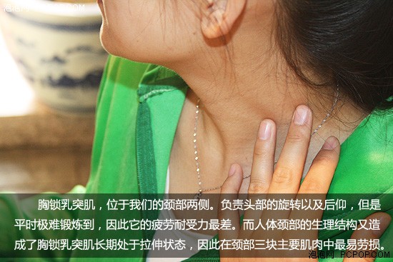 颈椎病适合玩手机游戏嘛_适合颈椎病玩的游戏手机_颈椎病适合玩手机游戏吗女生