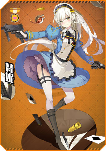 手机日本18游戏_日本手机养成类h游戏_日本女仆游戏手机游戏