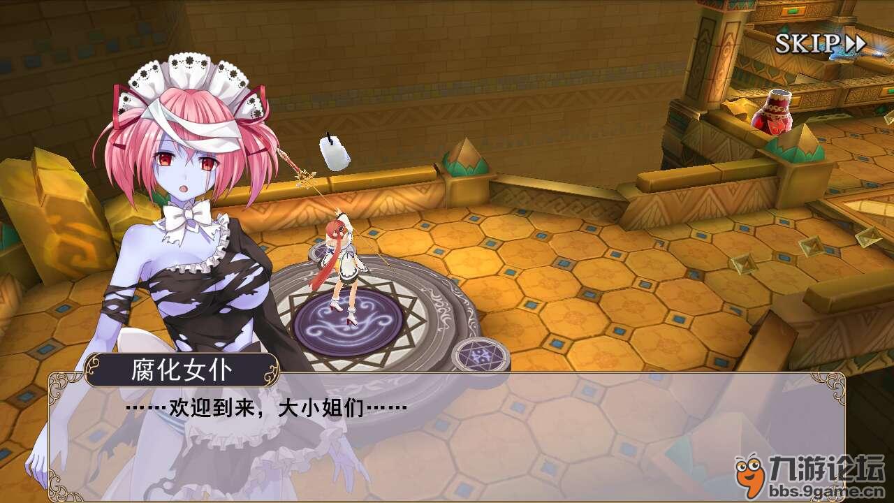 手机日本18游戏_日本手机养成类h游戏_日本女仆游戏手机游戏