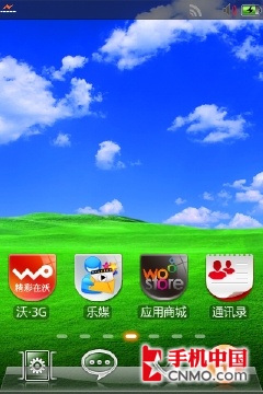适合沃3g手机下载的游戏_沃游戏app_沃游戏配置