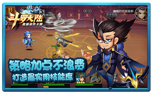 游戏安卓版中文版_游戏中文版下载手机游戏_游戏汉化版