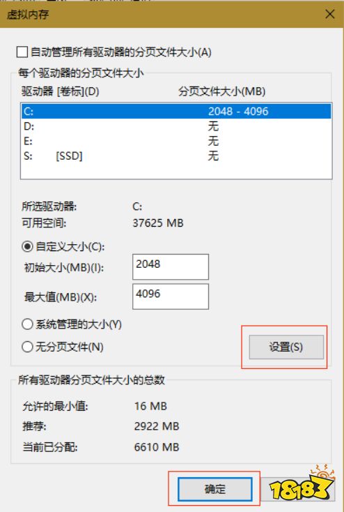 手机卡游戏打得慢怎么办_慢办卡打得手机游戏能玩吗_慢办卡打得手机游戏卡怎么办