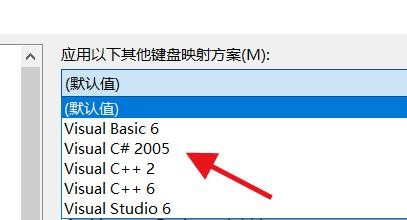 键盘连接手机玩游戏_键盘连接手机游戏用什么软件_如何用键盘连接手机游戏