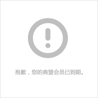 穷举法是什么意思_穷举法适用范围是_穷举法怎么用