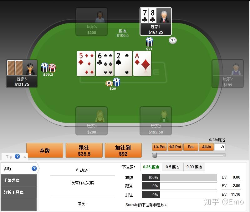 单机围棋版手机游戏推荐_单机围棋版手机游戏大全_手机版的围棋单机游戏