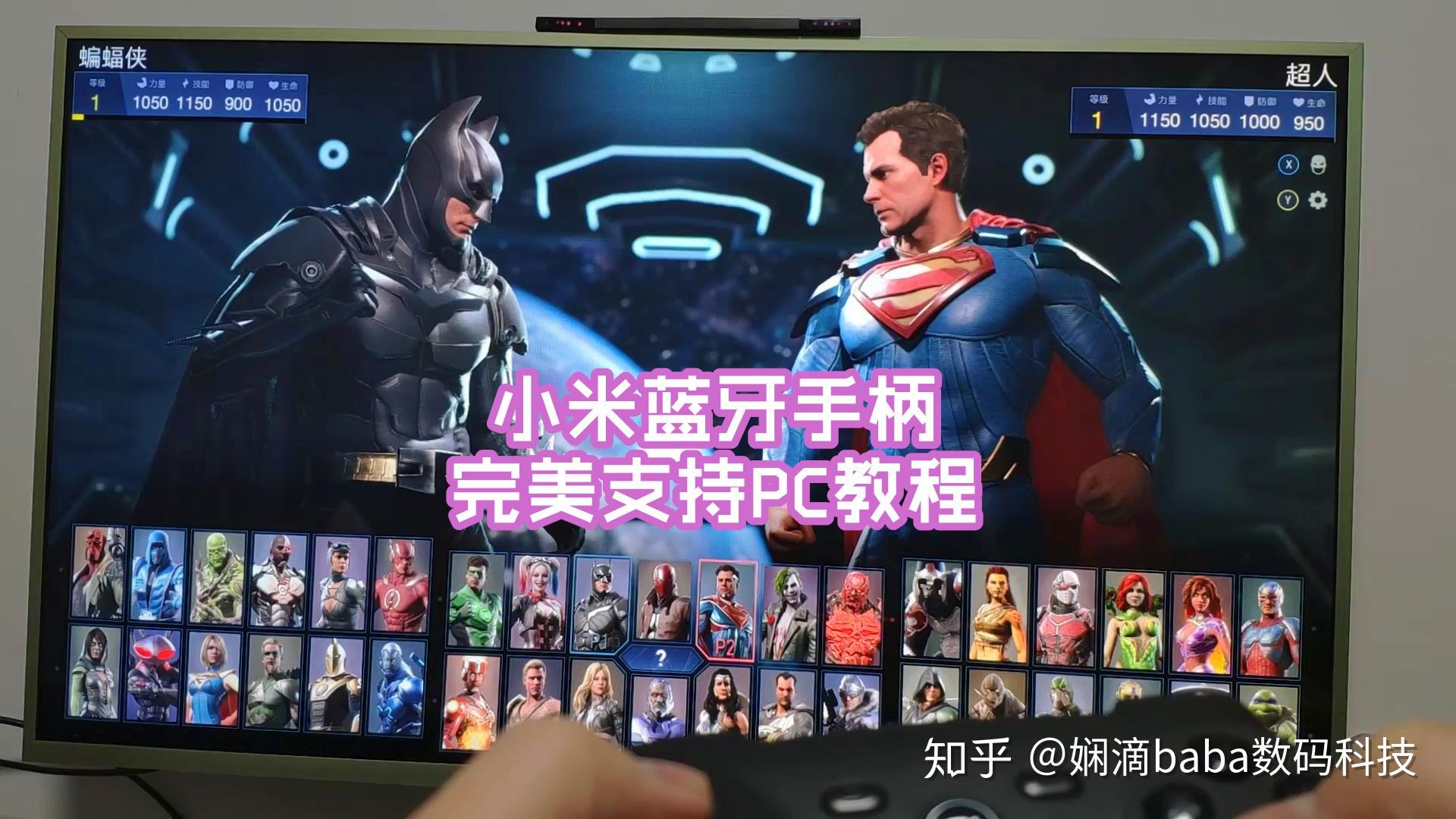 苹果平板打游戏可以登安卓号吗_苹果手机可以用的平板游戏_iphone平板游戏
