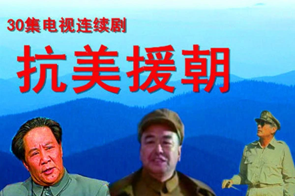光辉岁月小电影_光辉岁月电影简介_电影光辉岁月