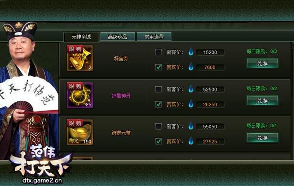 苹果没有内购的游戏_苹果手机无内购游戏_苹果下载手机游戏没福利么